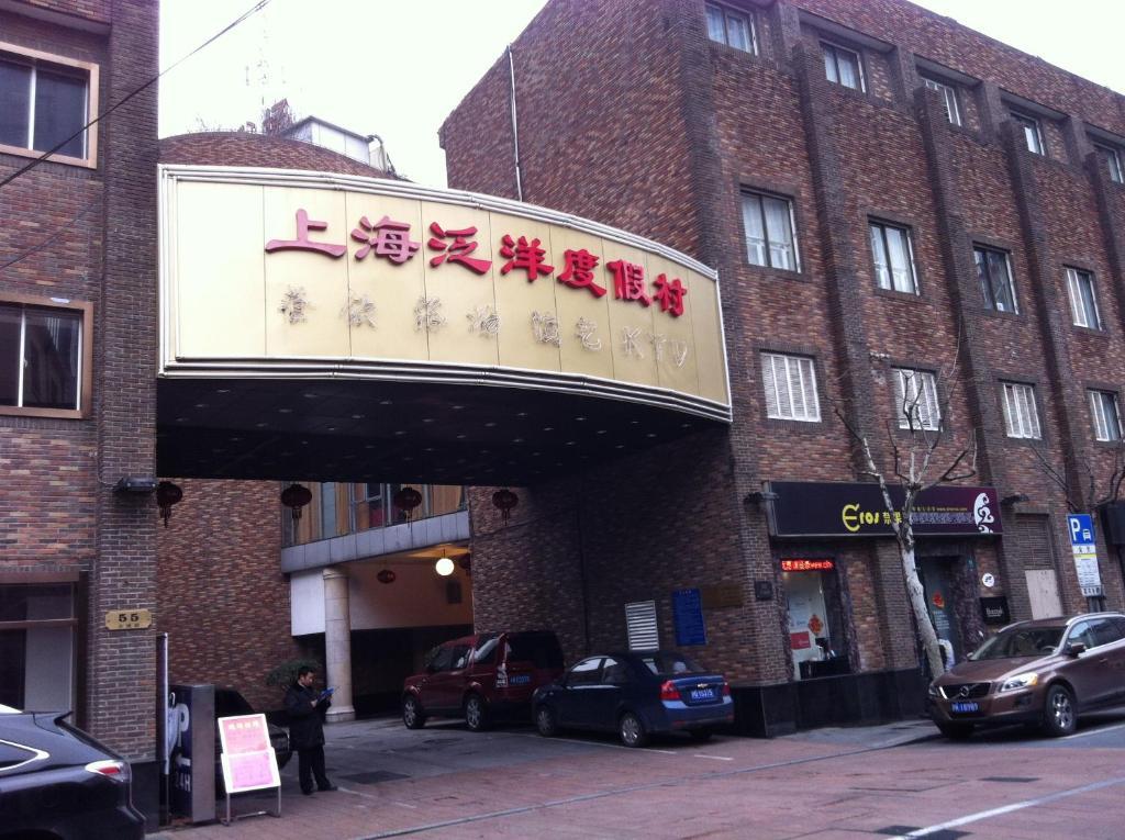 Shanghai Fan Yang Hotel Ngoại thất bức ảnh